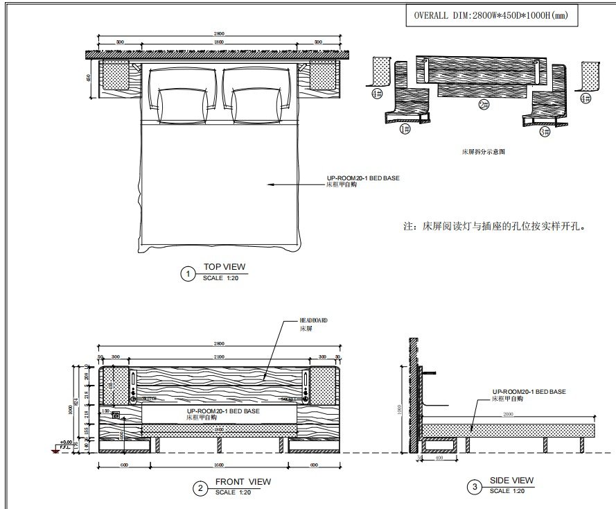 IMG-20250129-WA0016